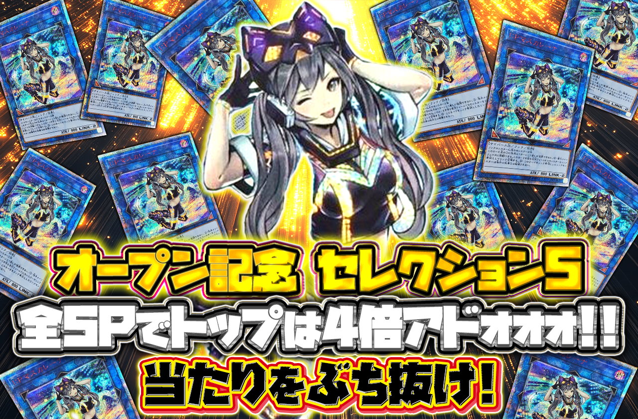 aaaa (コピー) のサムネイル